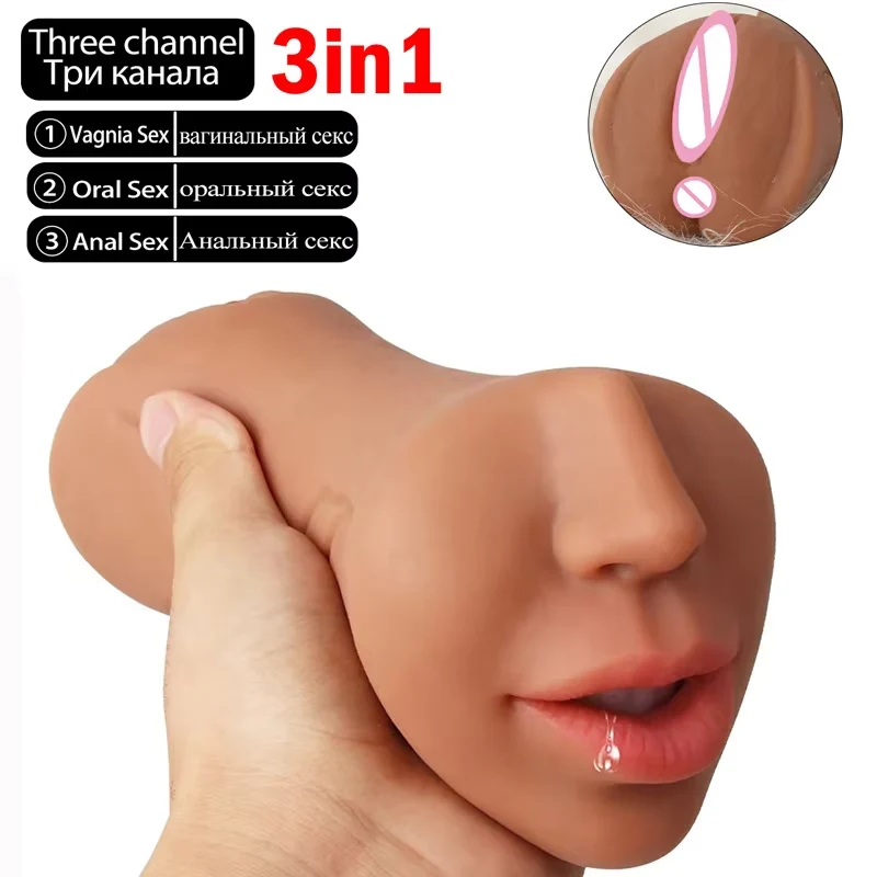 Realistic Oral Masturbation Cup Sex Toys for Men Wheat Color Deep Throat Elastic Odorless Airplane Cup