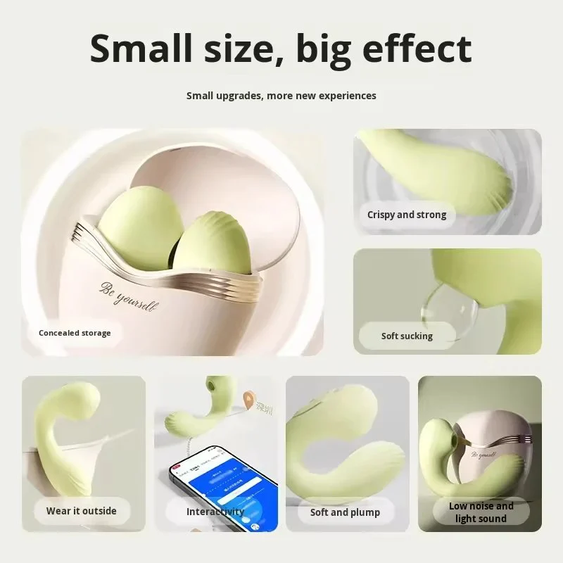 Shy Spring Vibration Sucking Women's Wearable Sexy Adult Masturbation Toy