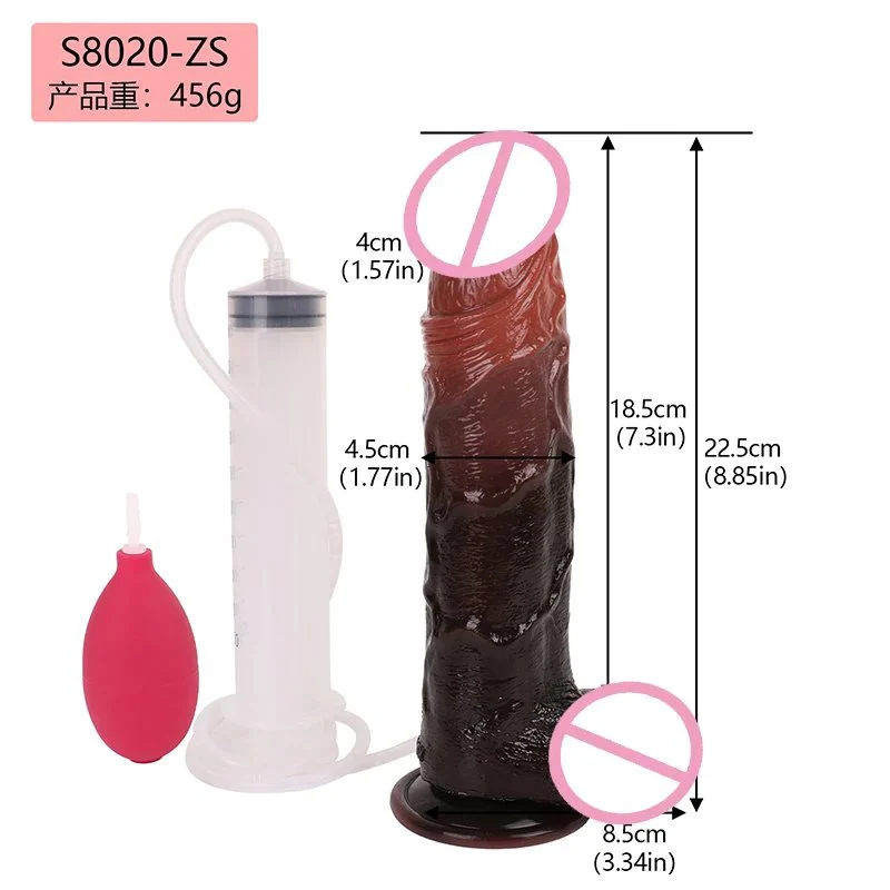 Silicone Skin Feeling Ejaculation Dildo With Sucker Squirting Dildo Anal Sex Toys for Women Butt Expansion Masturbator