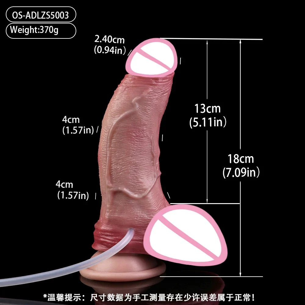 Simulated Suction Cup Water-Jet Penis Made of Liquid Silicone Rubber Designed for Women Can Adhere to the Body