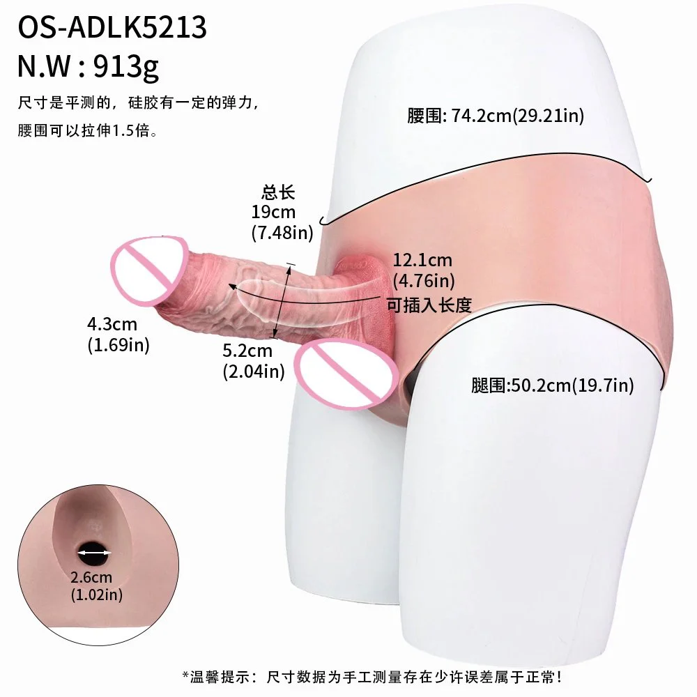 Hollow Penis Extender for Men Silicone Penis Sleeve Effectively Lengthens Penis Size and Enhances Sensation