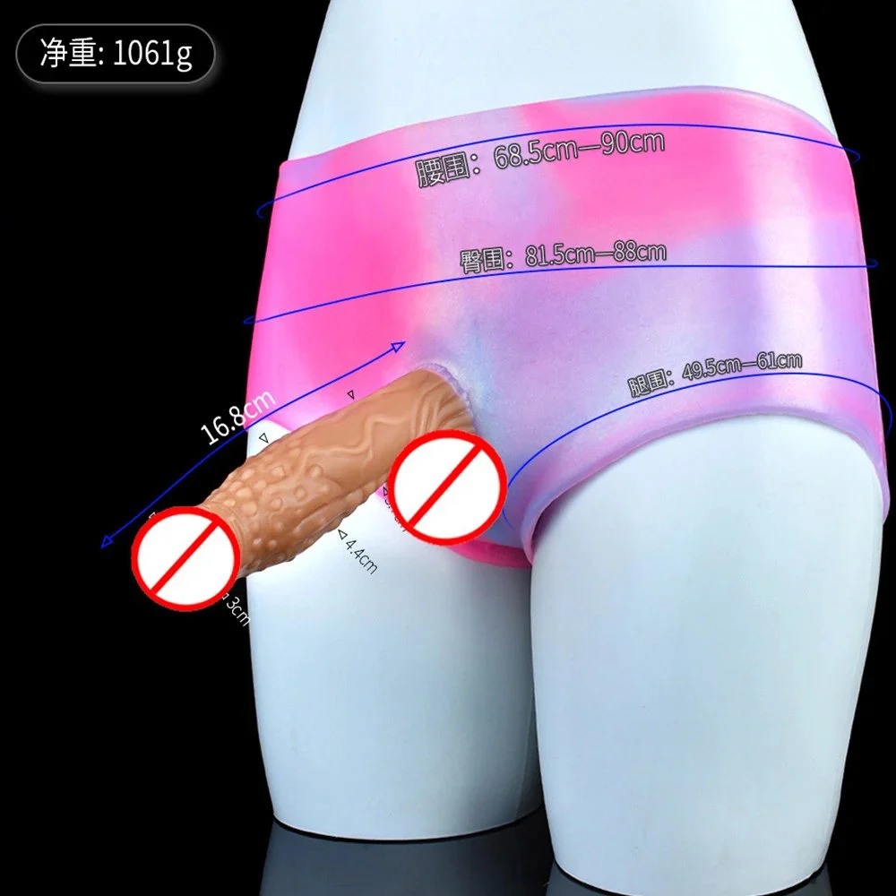 Silicone Pants with Monster Dildo Artificial Penis Size Women's Wear Pants Sex Liquid Silicone Penis Dido for Lesbian
