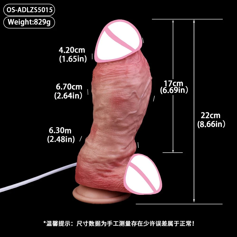 Silicone Squirting Dildo a Realistic-Feeling Sex Toy Suction Cup Dildo Masturbation Product Designed for Women