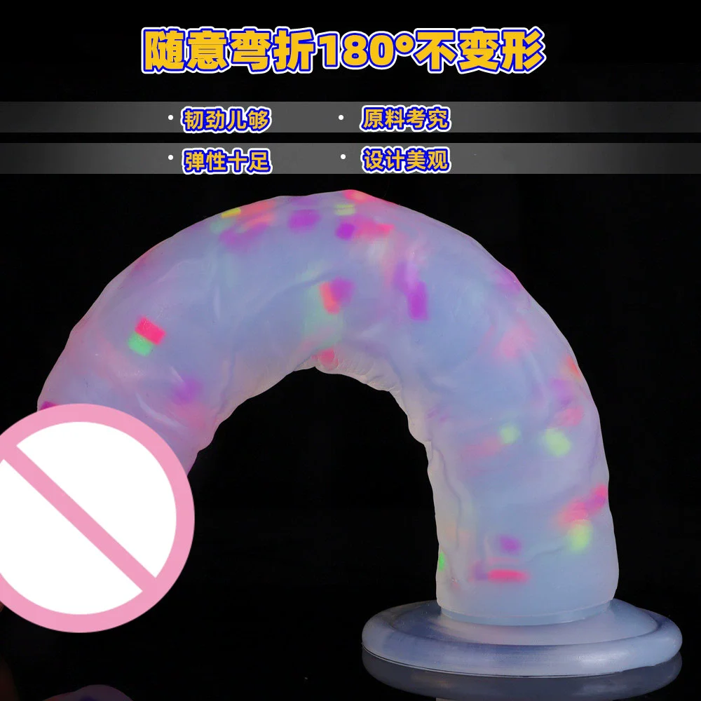 Liquid Silicone Super Soft Realistic Crystal Jelly Dildo With Suction Cup Women