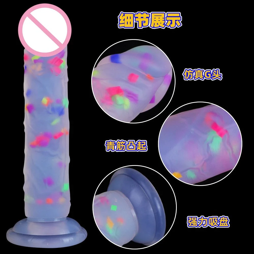 Liquid Silicone Super Soft Realistic Crystal Jelly Dildo With Suction Cup Women