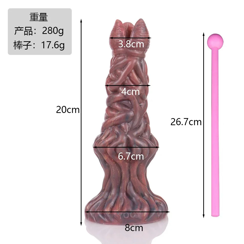 Ovipositor Dildo with Five Eggs Fantasy Creature Dildo Lay Eggs Adult Sex Toy for G-spot Anal Play