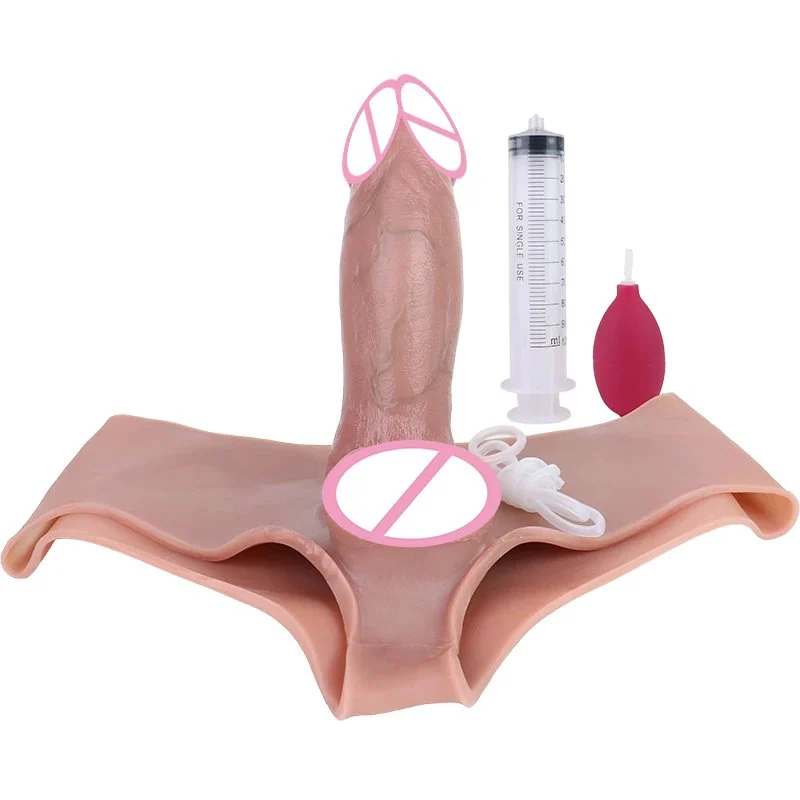 Wearable Dildo Leather Pants Made of Silicone That Simulates Water Spray Three Matching Tone Leather Pants for Adults