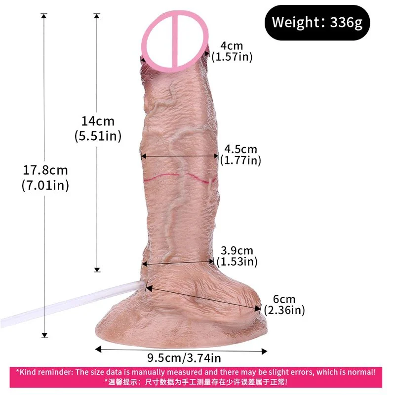 Simulation Skin Color Suction Cup Dildo with Syringe Squirting Dildo Using Medical-grade Silicone Material