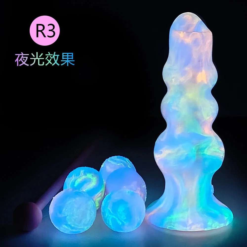 Ovipositor Dildo With Silicone Eggs Knotted Wolf Dildo Glow in the Dark Alien Ovipositor Dildo