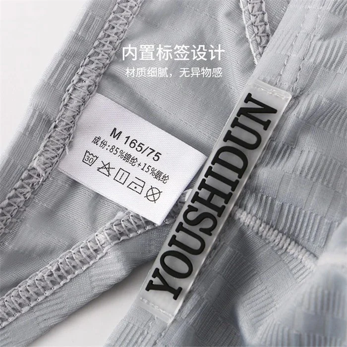 Men's Sexy Low-rise Underwear for Adults Stylish Bikini-style Panty