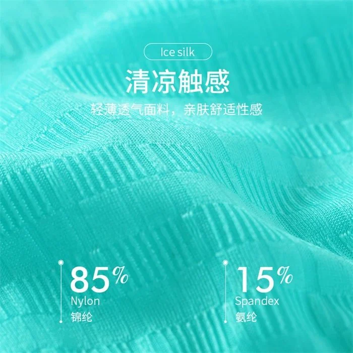 Men's Sexy Low-rise Underwear for Adults Stylish Bikini-style Panty