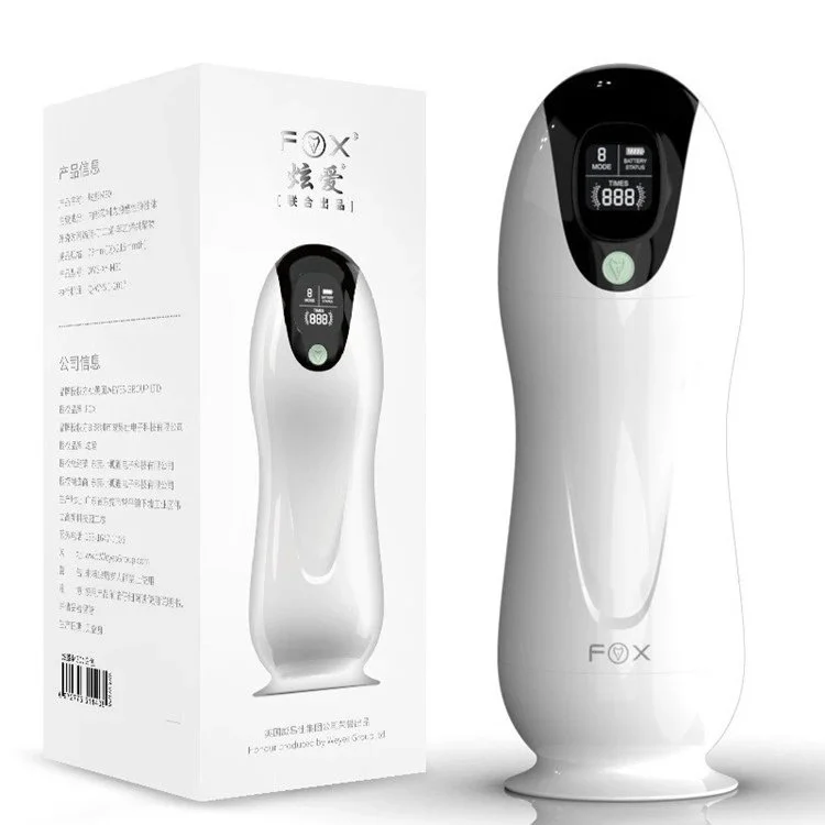 Electric LCD Display Male Masturbation Trainer Men Masturbation Cup