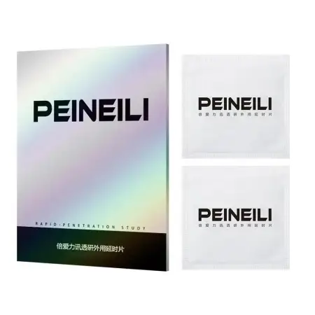 Delay Wipe 12 Pcs Box Peineilin Ejaculation Delay Wet Tissue Men's Long-Lasting Delay Wipes for Men