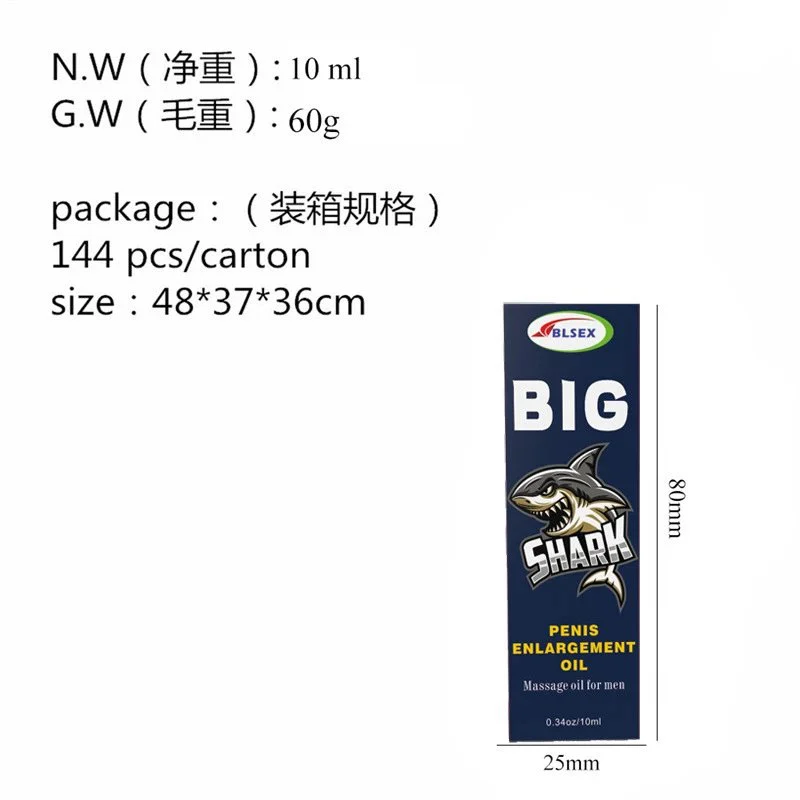 Male Private Care 10ML Sexual Products Men Power Natural Massage Oil for Men Private Part