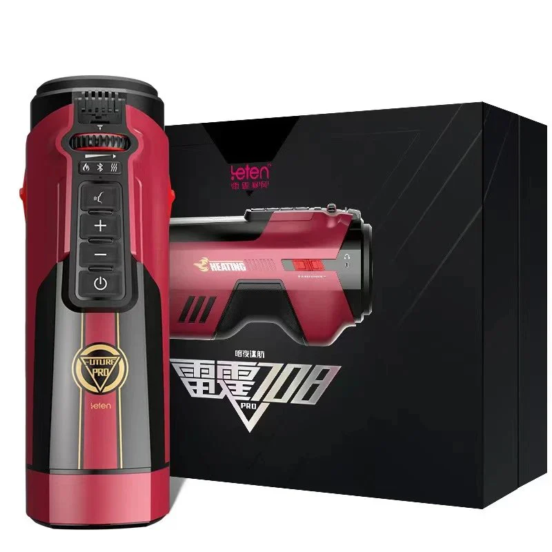 708 Pro Masturba Heating Sex Machine Piston Sucking Masturbation Cup Sex Toys for Men 18 Automatic Telescopic Male Masturbator