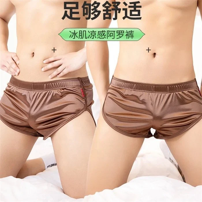Men's Mid-Rise Sexy Seamless Spandex Boxer Shorts Icy Silk Big Size Knitted Sport Underpants Adults House Underwear