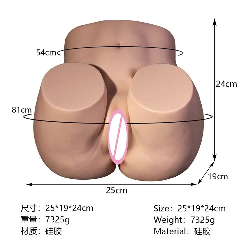 Female Buttocks Styled Simulated Male Masturbator Cup Platinum Silicone Experience Feel Realistic Masturbator