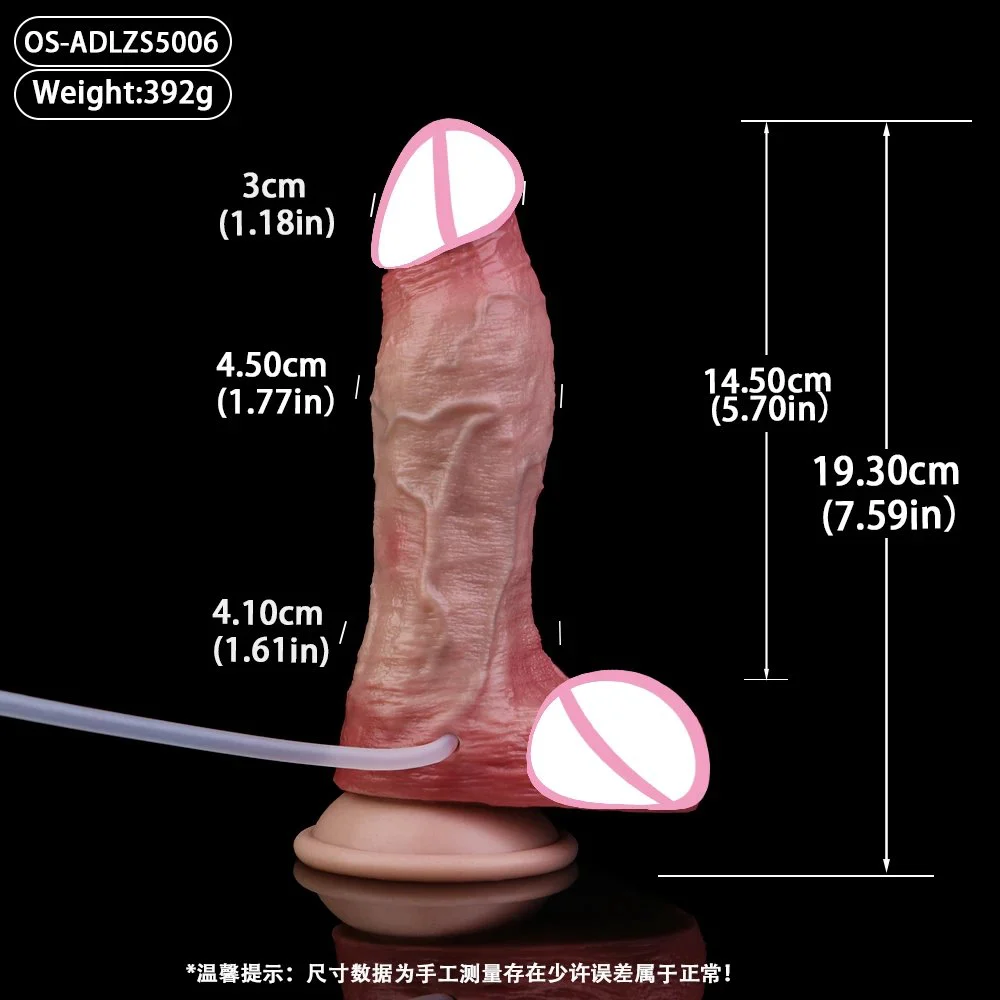 Suction Cup Penis-Shaped Masturbator with Water Jet Function Made of Silicone Material Designed for Female Self-Pleasure