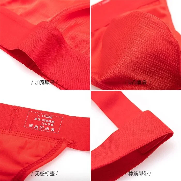 Men's Premium Fashion Cotton Stretch Jock Strap for Men Sexy Bikini Pants