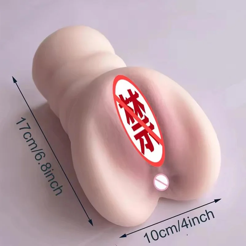Adult Products Men Appliances Famous Tools Inverted Mold Aircraft Cup Men Masturbation Device Yin Hip Inverted Film