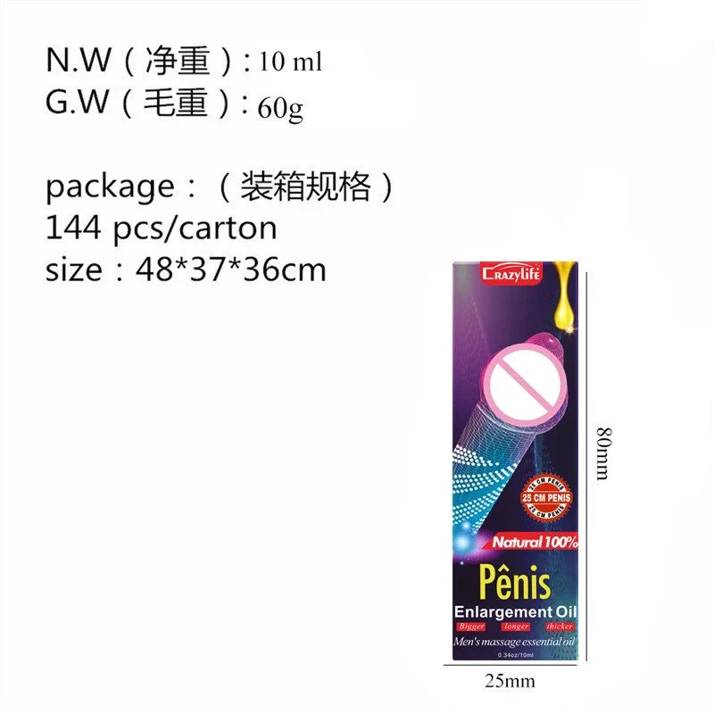 Male Private Care 10ML Male Private Parts Care Enhancement Penis Massage Power Oil