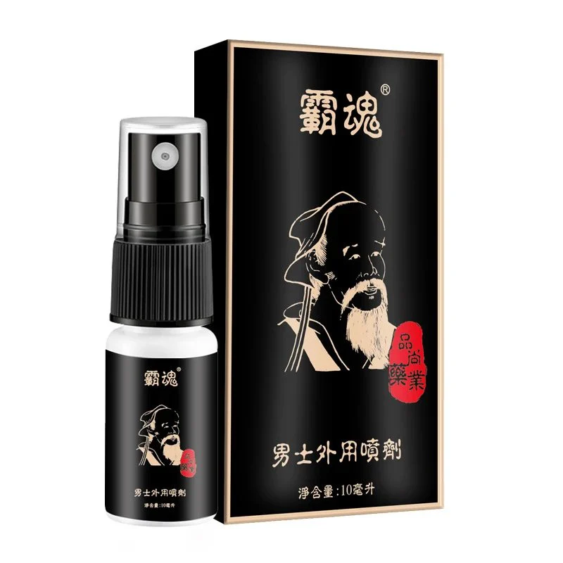 Delay Spray Adult Men's Spray Sex Products Long Time Ejaculation Delay Male Sex Spray