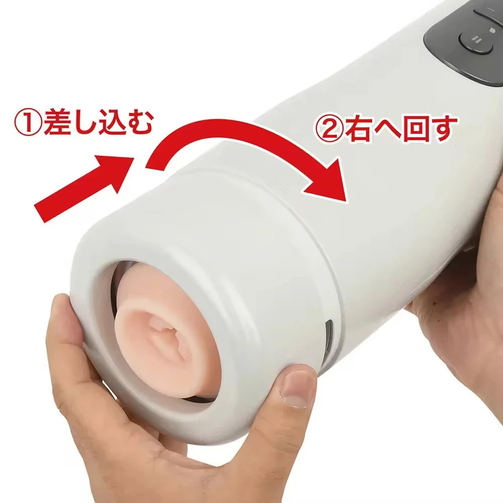 Automatic Sucking Telescoping Vibration Masturbation Cup for Male Enlargement Masturbation Aircraft Cup Sex Toys