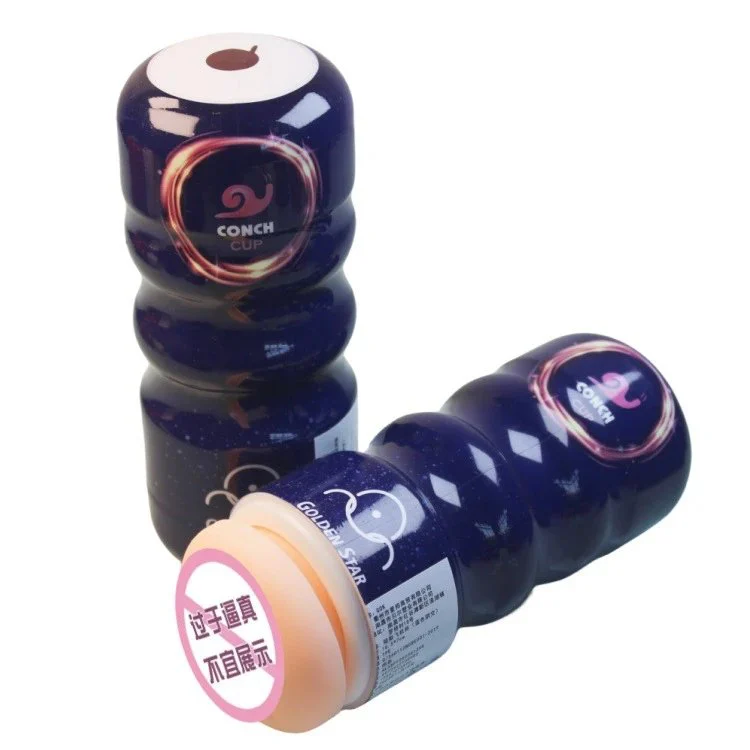 Airplane cup chick Snail Airplane cup Male Masturbation device Male Hercules Electric Manual
