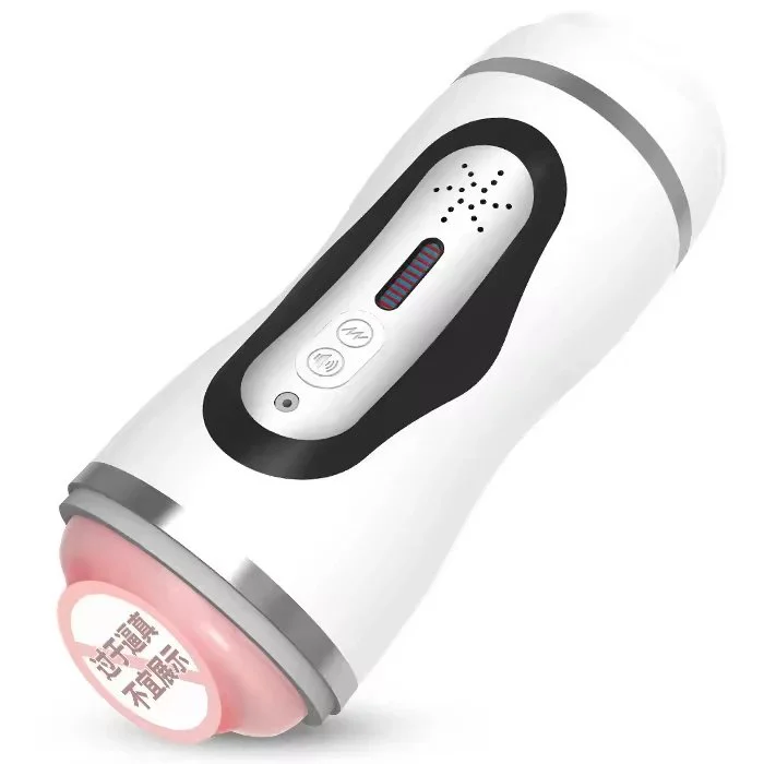 Airplane Cup Automatic Vibration Sensory Interactive Pronunciation Cup Male Masturbator Adult Sex Products