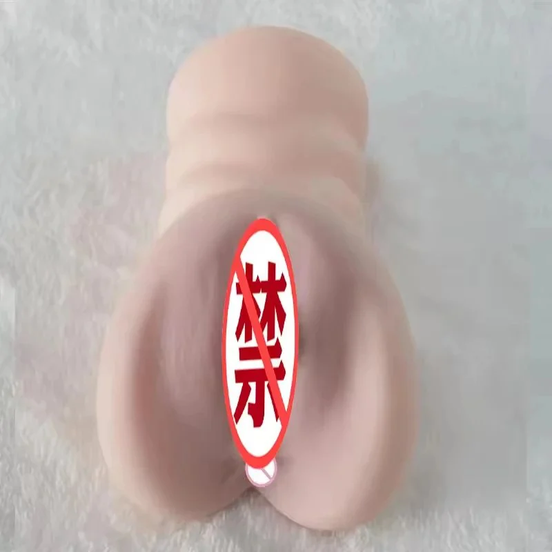 Adult Products Men Appliances Famous Tools Inverted Mold Aircraft Cup Men Masturbation Device Yin Hip Inverted Film