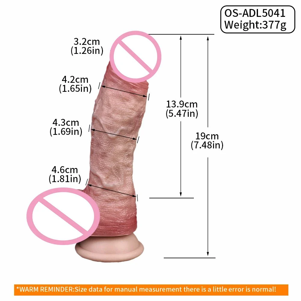 Double Layer Proceess a Dildo Made of Simulated Silicone Material a Large Adult Sex Toy with Raised Veins and a Suction Cup