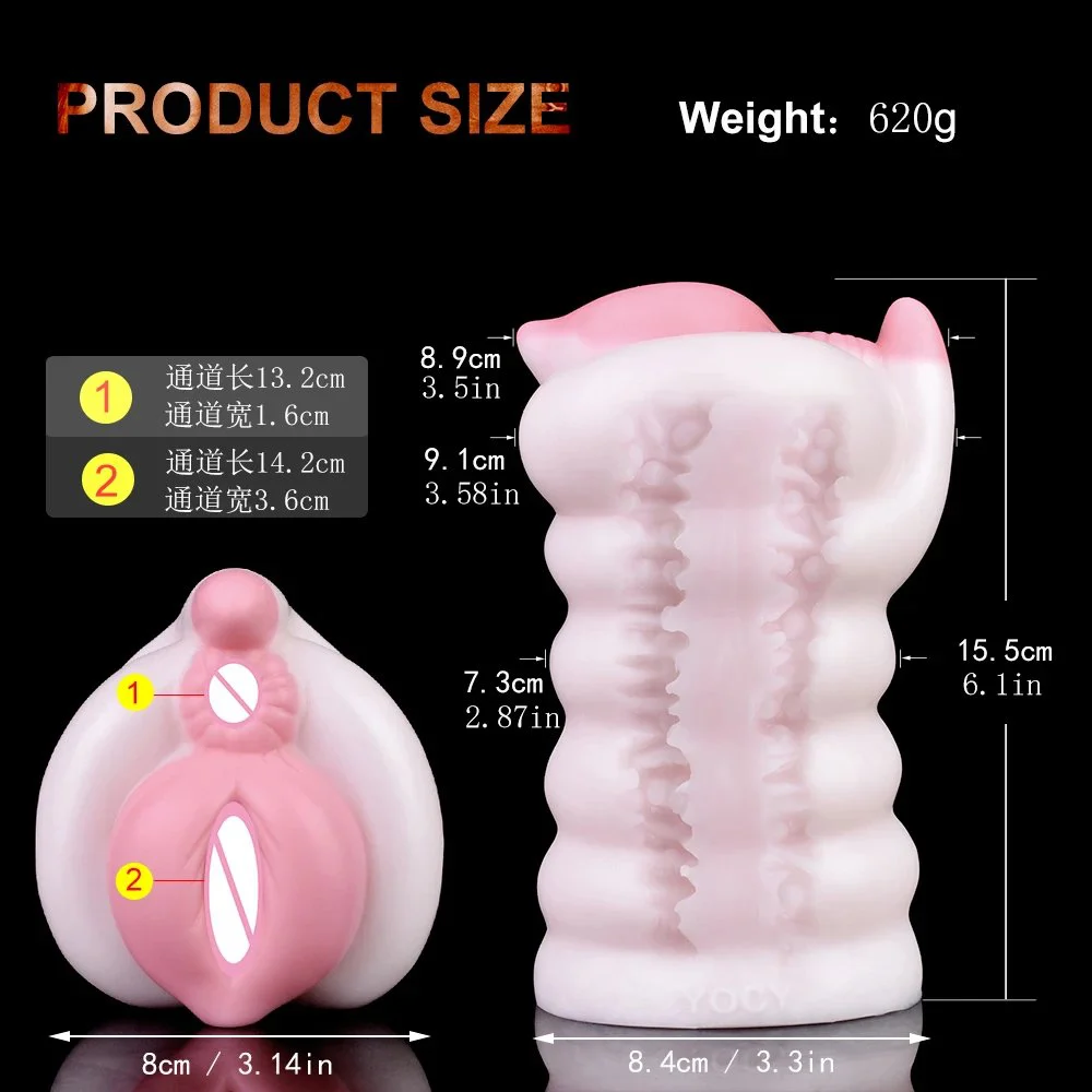 Male Animal Series Masturbator Sex Machine Vaginal Pussy Male Hands-Free Masturbator Sex Toys for Men
