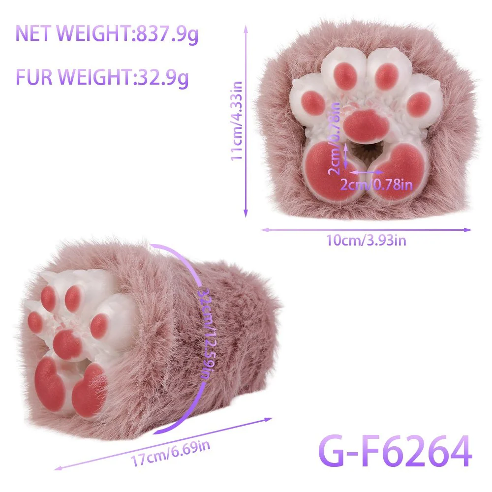 Animal Cat Claw Animal Fur Pocket Pussy Male Masturbator Soft Silicone Single Vagina Penis Stroker Massage Sex Toy for Men