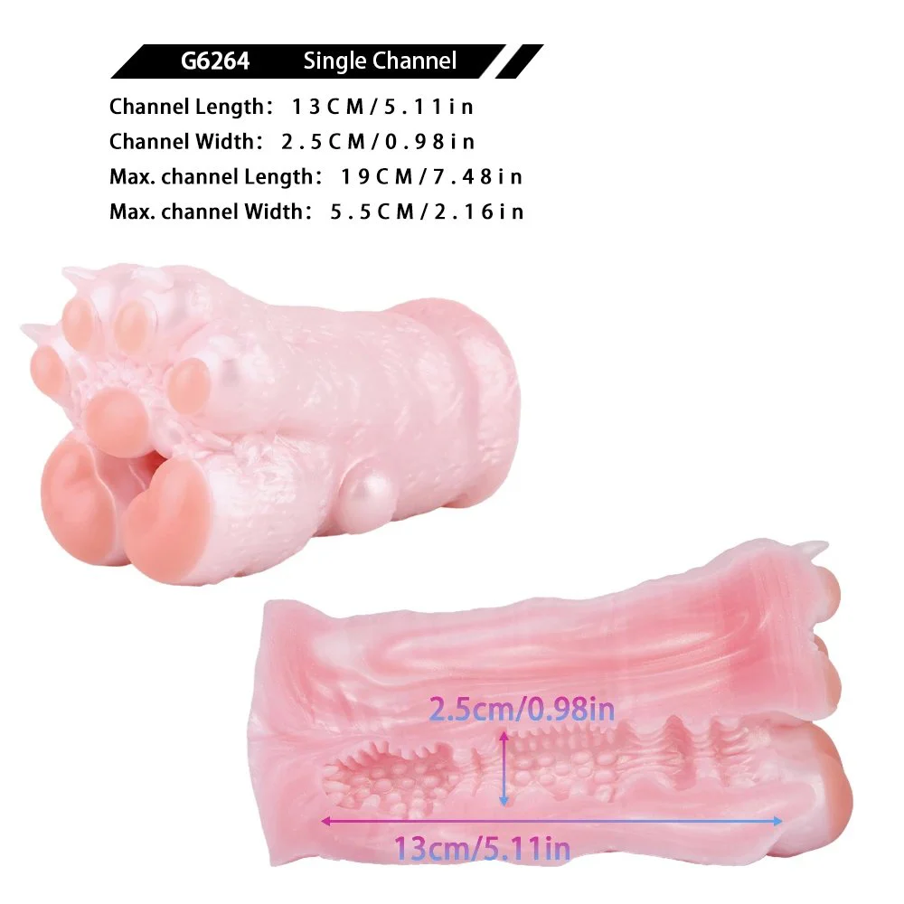 Animal Moe Paw Series Fantasy Male Masturbator Silicone Material Wrapped Feeling Strong Internal Raised Texture Increase
