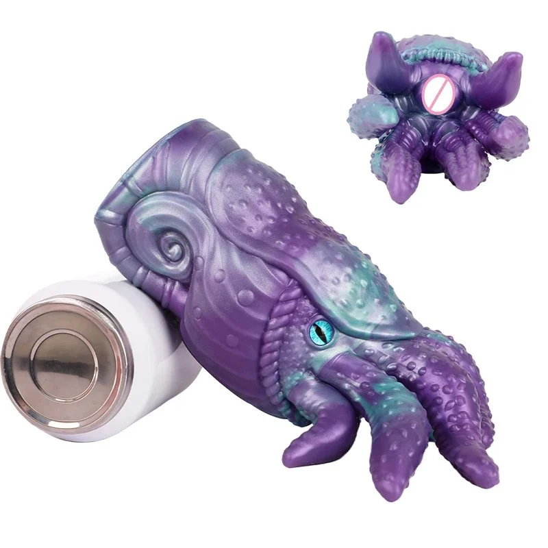 Masturbating Sex Toy Fantasy Airplane Cup with Realistic Silicone Skin Deep Sea Animal Nautilus for Male Sexual Pleasure