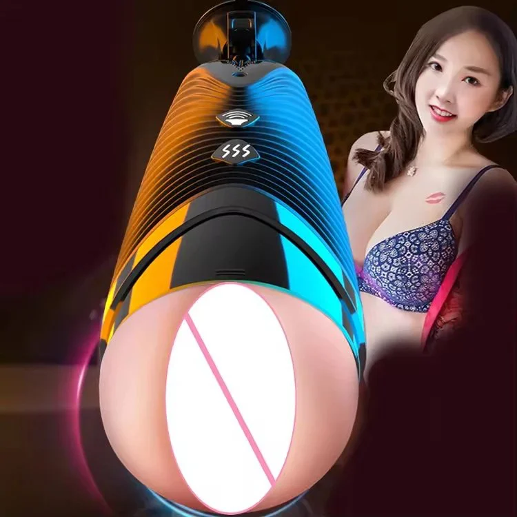 Hands Free Automatic Masturbator With Voice Flirting R20 Masturbation Cup hands-free male masturbation cup