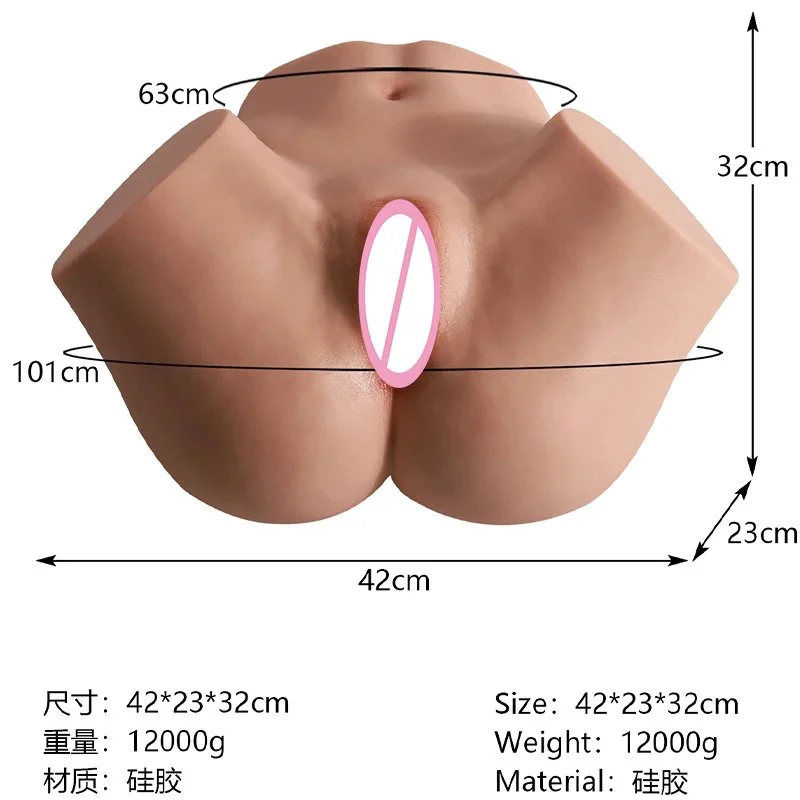Simulation of Big Butt Female Body Suitable for Male Masturbator Liquid Silicone Experience Realistic Adult Toy