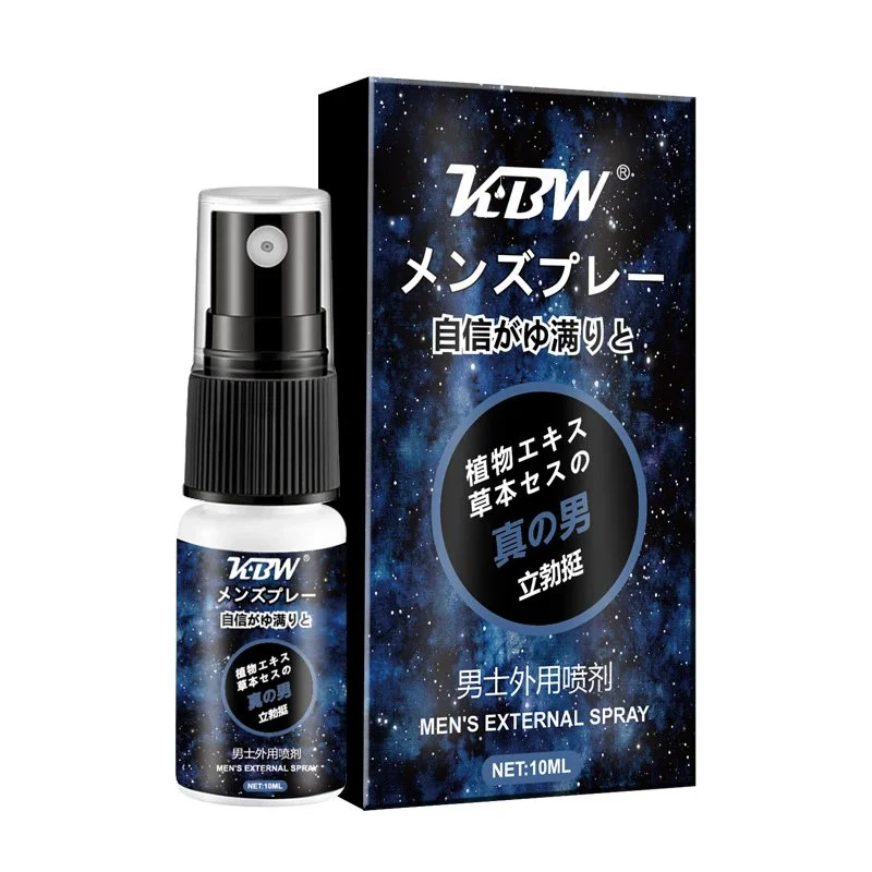 Delay Spray Adult Men's Spray Sex Products Long Time Ejaculation Delay Male Sex Spray