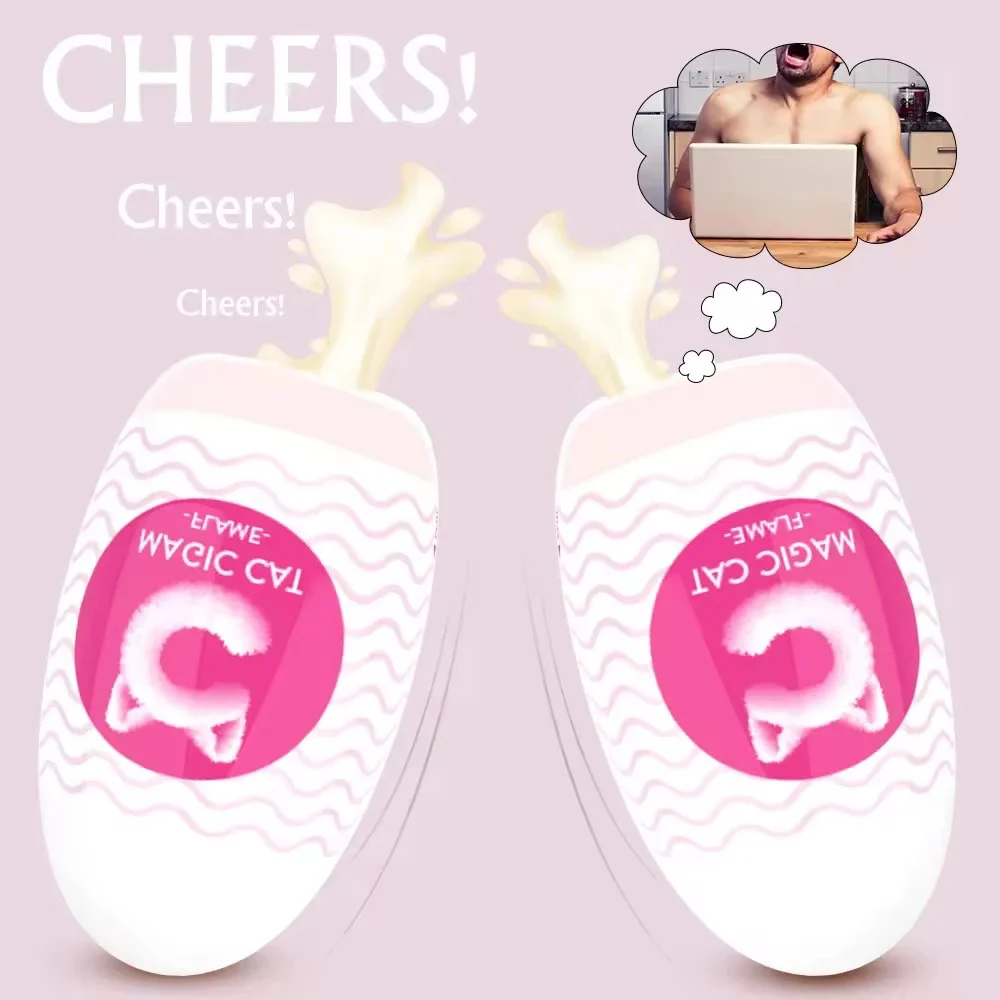 Male Masturbating Toys Masturbation Eggs for Male Sexual Masturbation