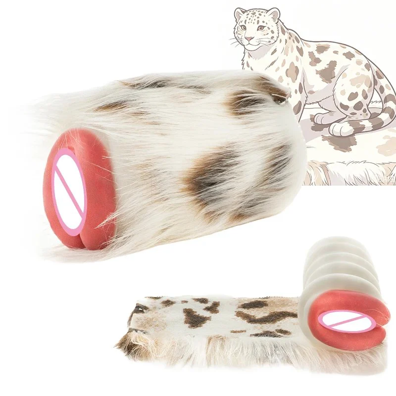 Fantasy Creature Male Masturbator Penis Massager Large Pocket Single Channel Realistic Feeling Portable Silicone
