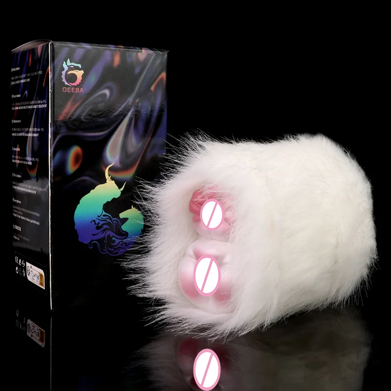 Sex Toy Realistic Vagina Anal Male Animal Masturbator Silicone Men's Masturbation Colorful Masturbator for Men