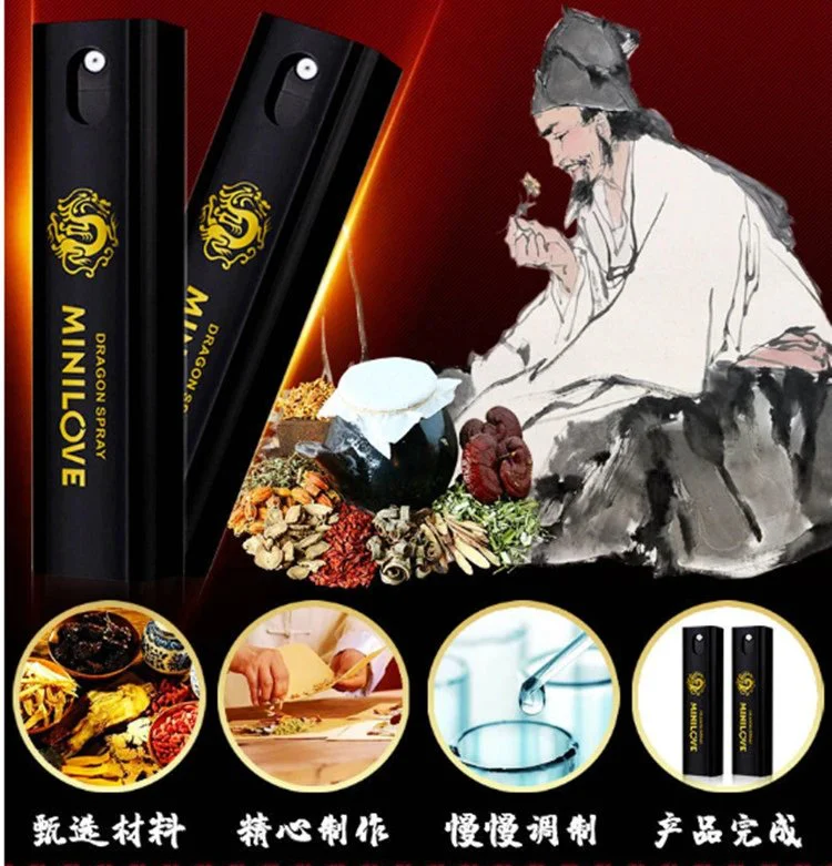 Delay Spray Personal Care Men Massage Cream Sex Oil for Male