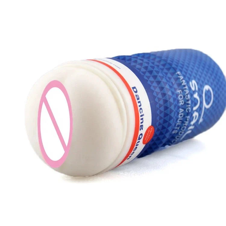 Sex Toys for Man Masturbating Vaginal Anus Oral Masturbator Cup Electric Snail Cup Masturbator