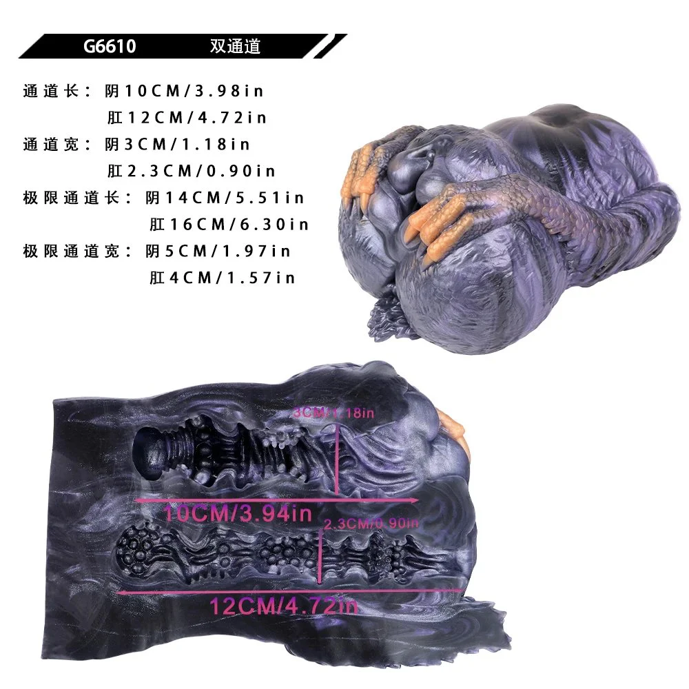 Silicone Alien Onahole Fantasy Monster Masturbator Male Sex Toys Animal Griffin Pocket Pussy Stroker Dual Channel Vagina