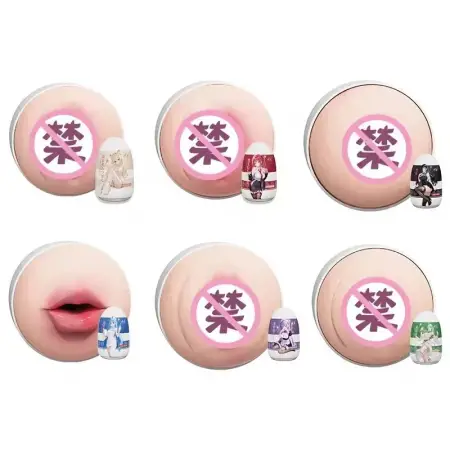 Mini Enhancement Masturbation Cup Adult Sexy Toys Silicone Male Masturbation Egg for Men Lasting Exercise