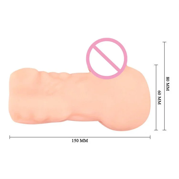 Soft Realistic Anal Masturbator Cup Male Masturbation Cup Gay Sex Toy for Men