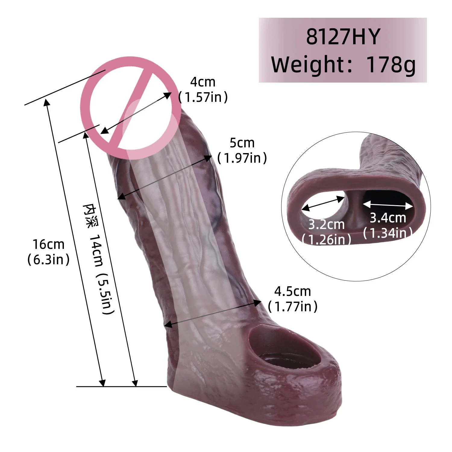 Adult Realistic Penis Sleeve Thick Cock Sleeve Closed Head Silicone Dildo Sheath Penis Enlargement Sex Toys for Men