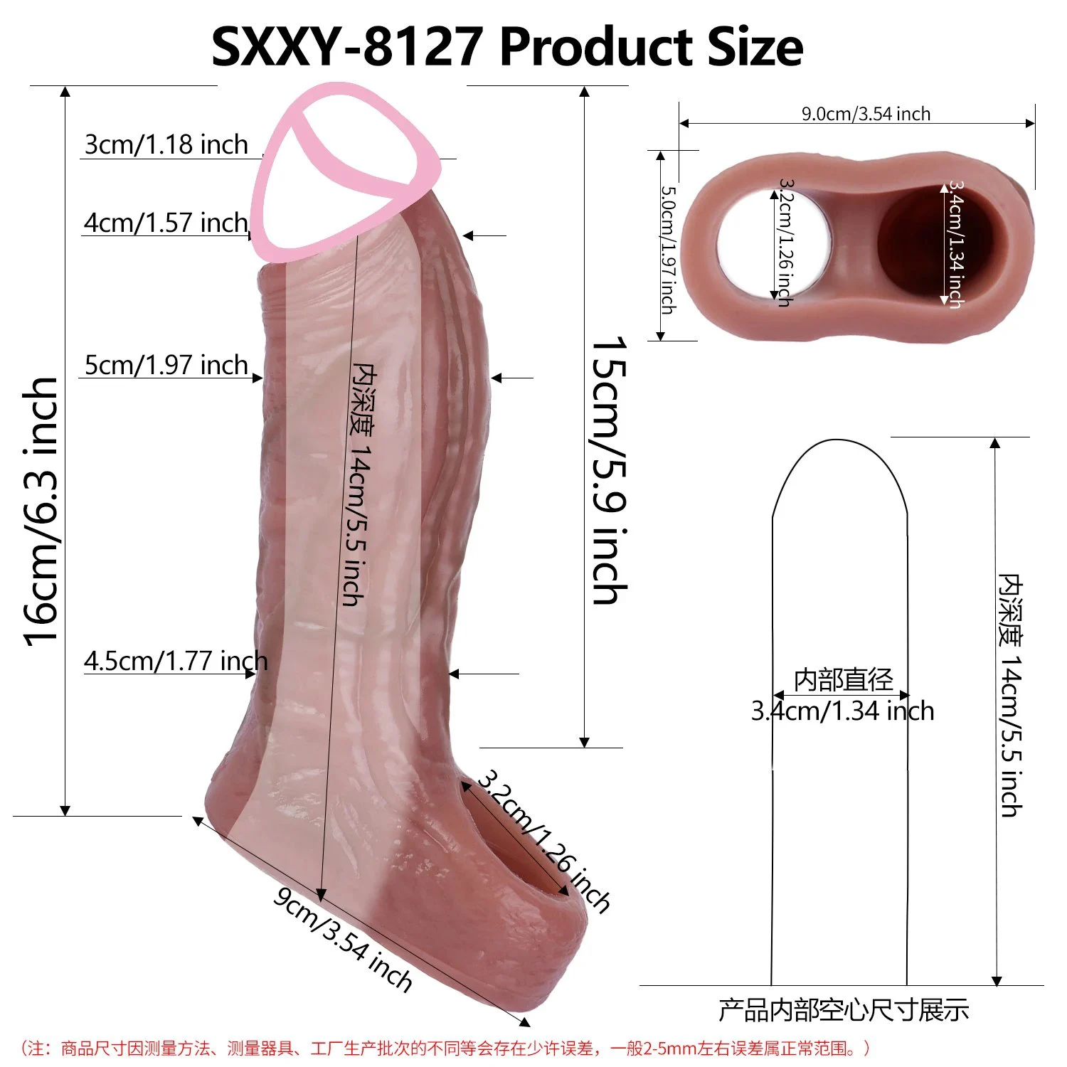 14-17cm Realistic Penis Sleeve Extender Big Cock Sleeve Male Dick Enlargement Delay Reusable Condom Men Sex Toys with Ring