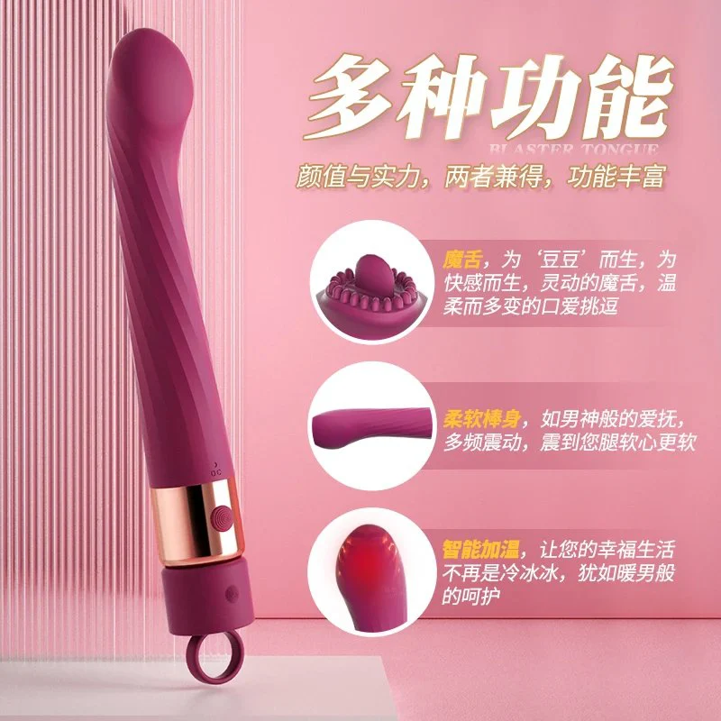 5 in 1 Tongue Licking AV Wand Sucking Love Egg Vibrator Detachable Sex Toy All-round Orgasm Adult Toy Vibrator for Women