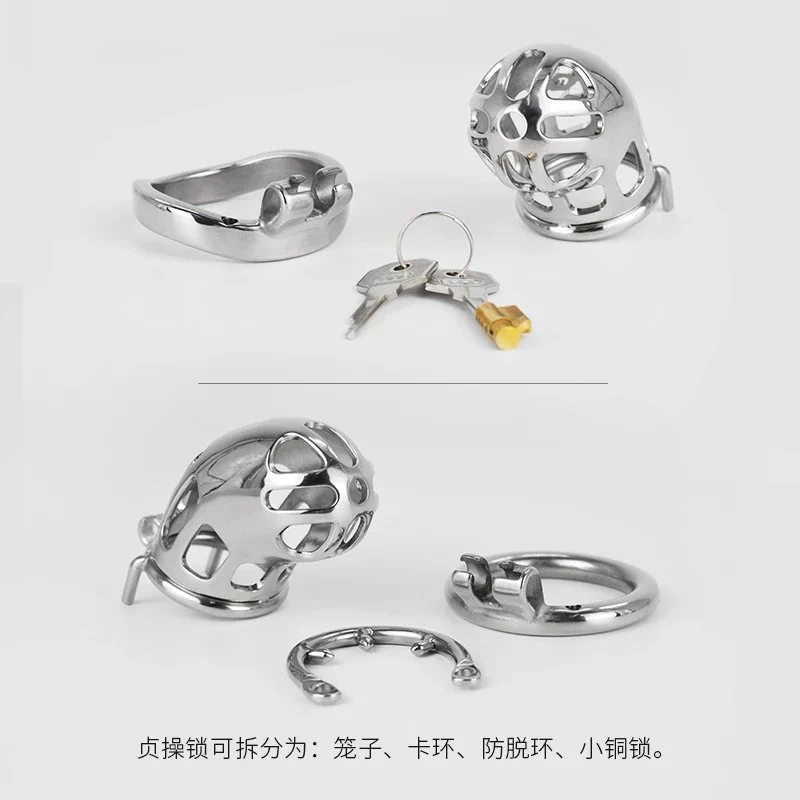 Catheter Stainless Steel Sissy Chastity Cage Urethra Chastity Metal Ring the Cobra Chastity Cage Small Cock Cage